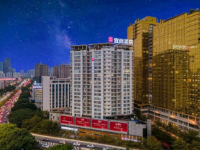 Echarm Hotel Nanning the MixC Exhibition Center Metro Station